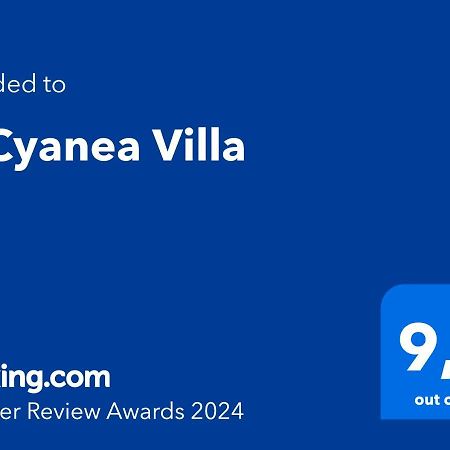 O-Cyanea Villa With Heated Pool Kournás エクステリア 写真